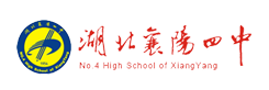 湖北襄陽四中采用愛克泳池水處理設備