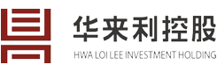 華來利多個項目都采用了愛克泳池設備